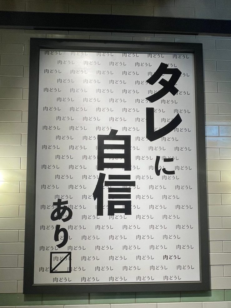 画像に alt 属性が指定されていません。ファイル名: -edited.jpg